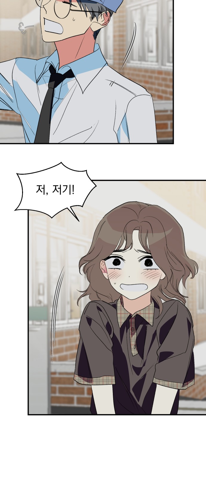 59 페이지