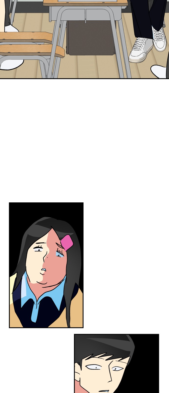 33 페이지