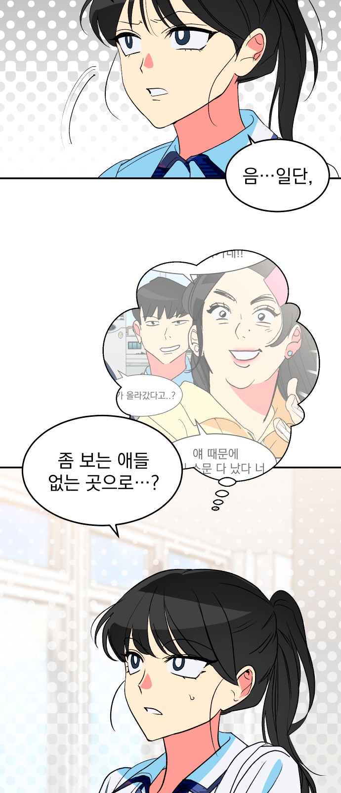 10 페이지
