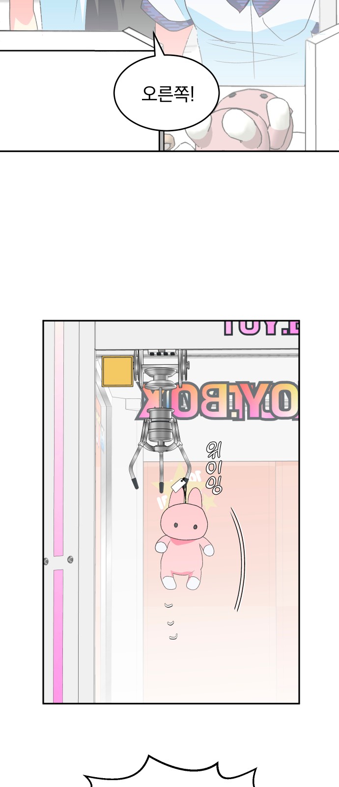25 페이지