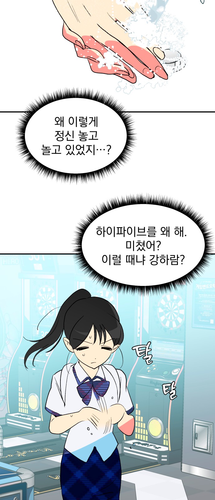 40 페이지