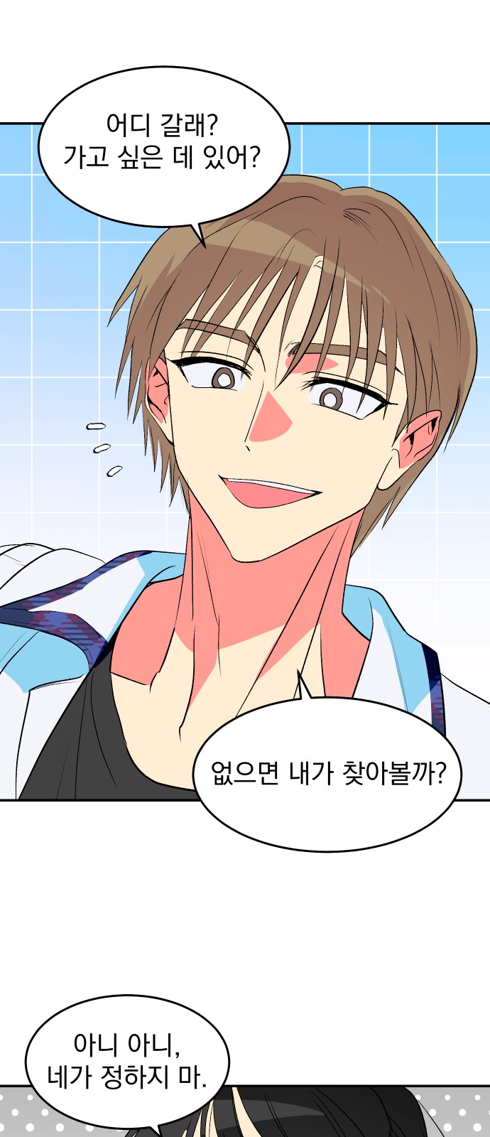 9 페이지