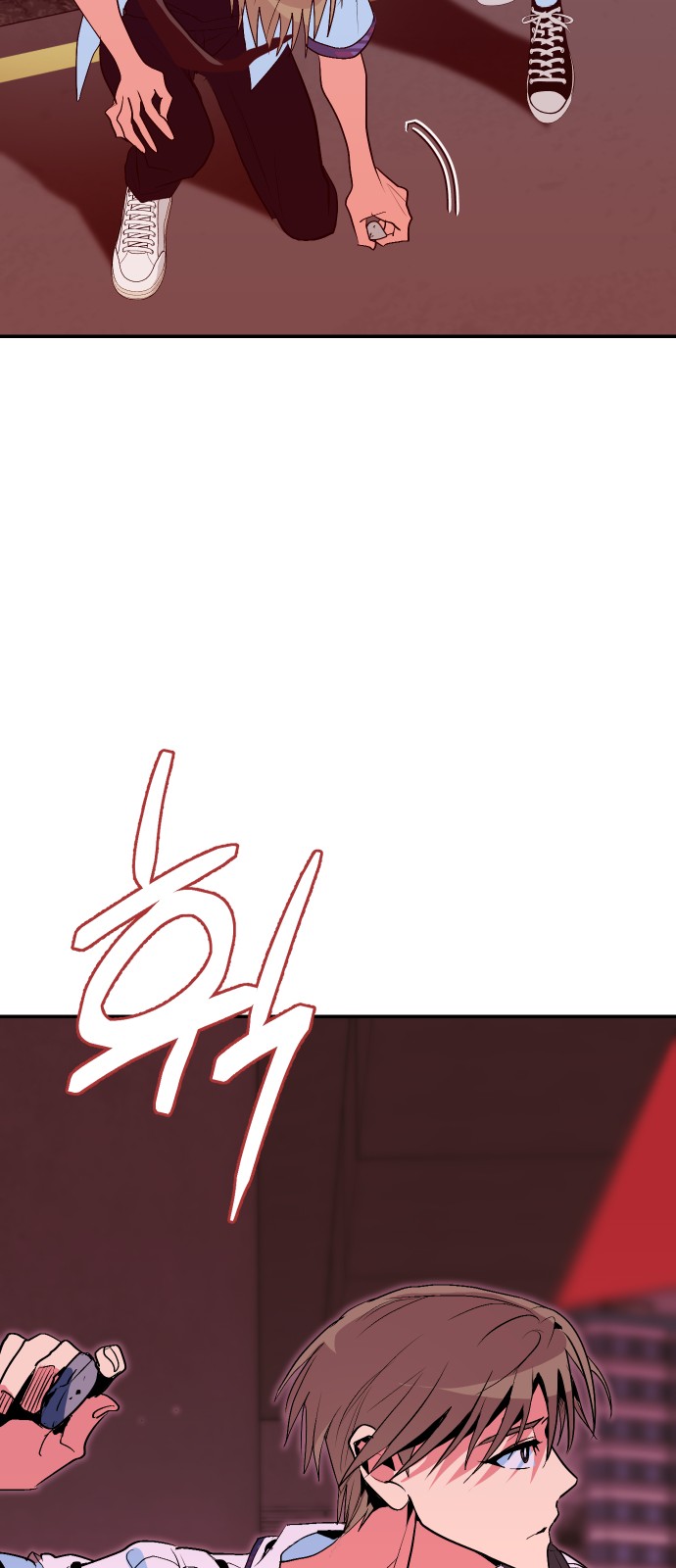 32 페이지