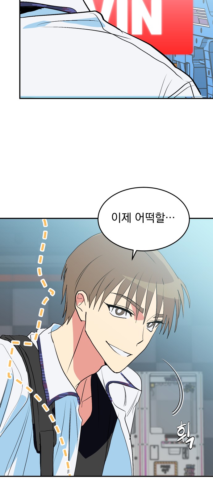 6 페이지