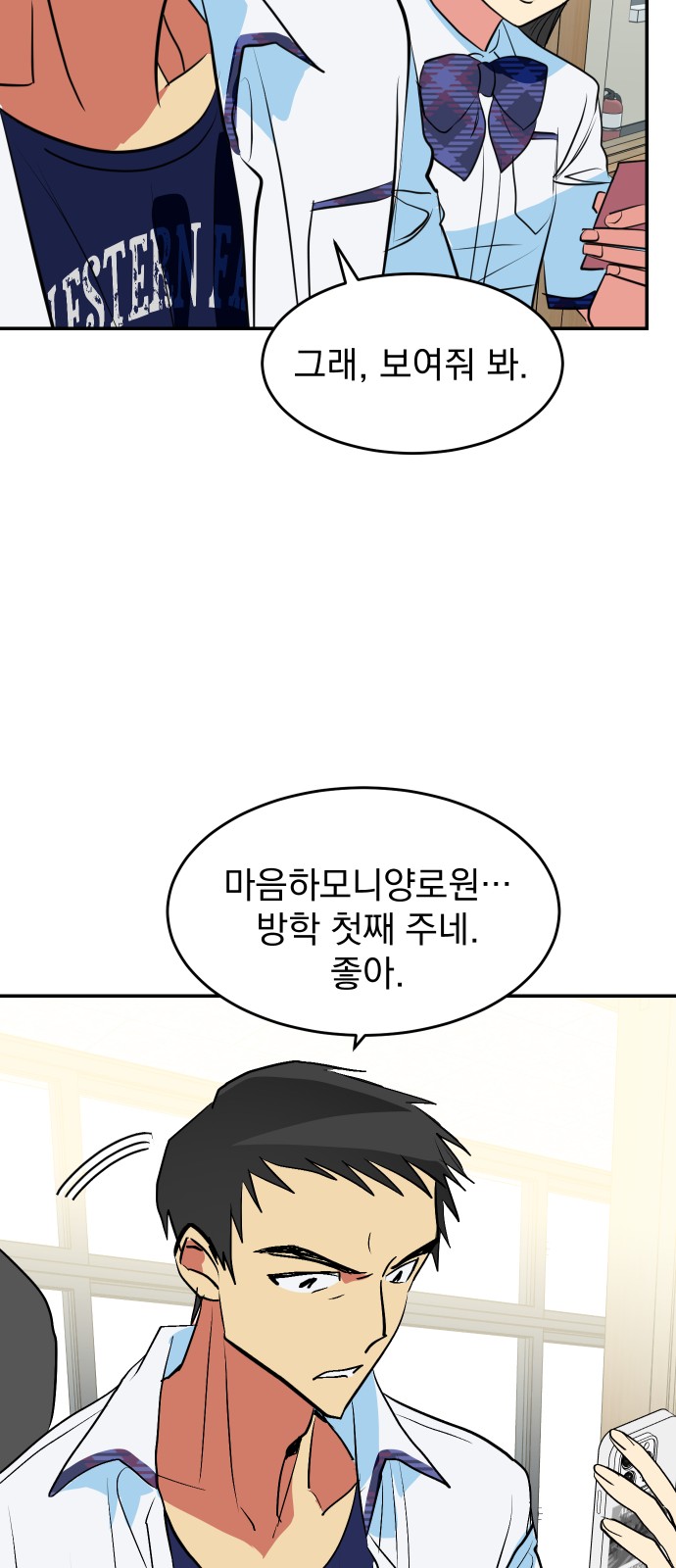 17 페이지