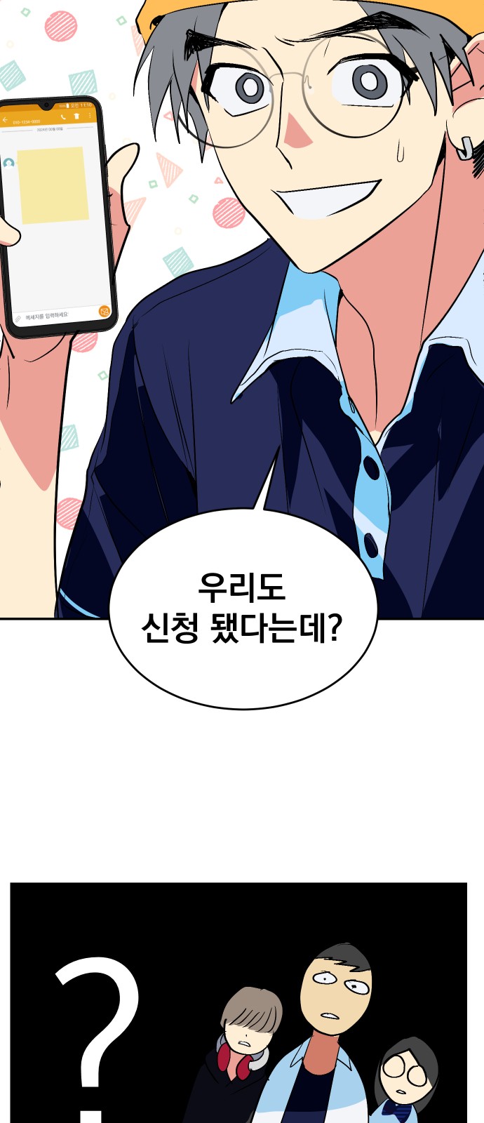 20 페이지
