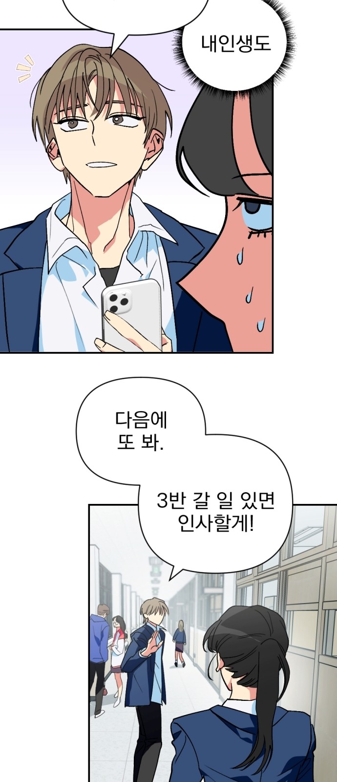 15 페이지