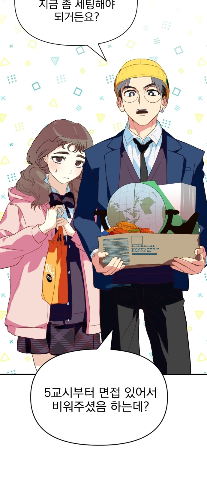 30 페이지