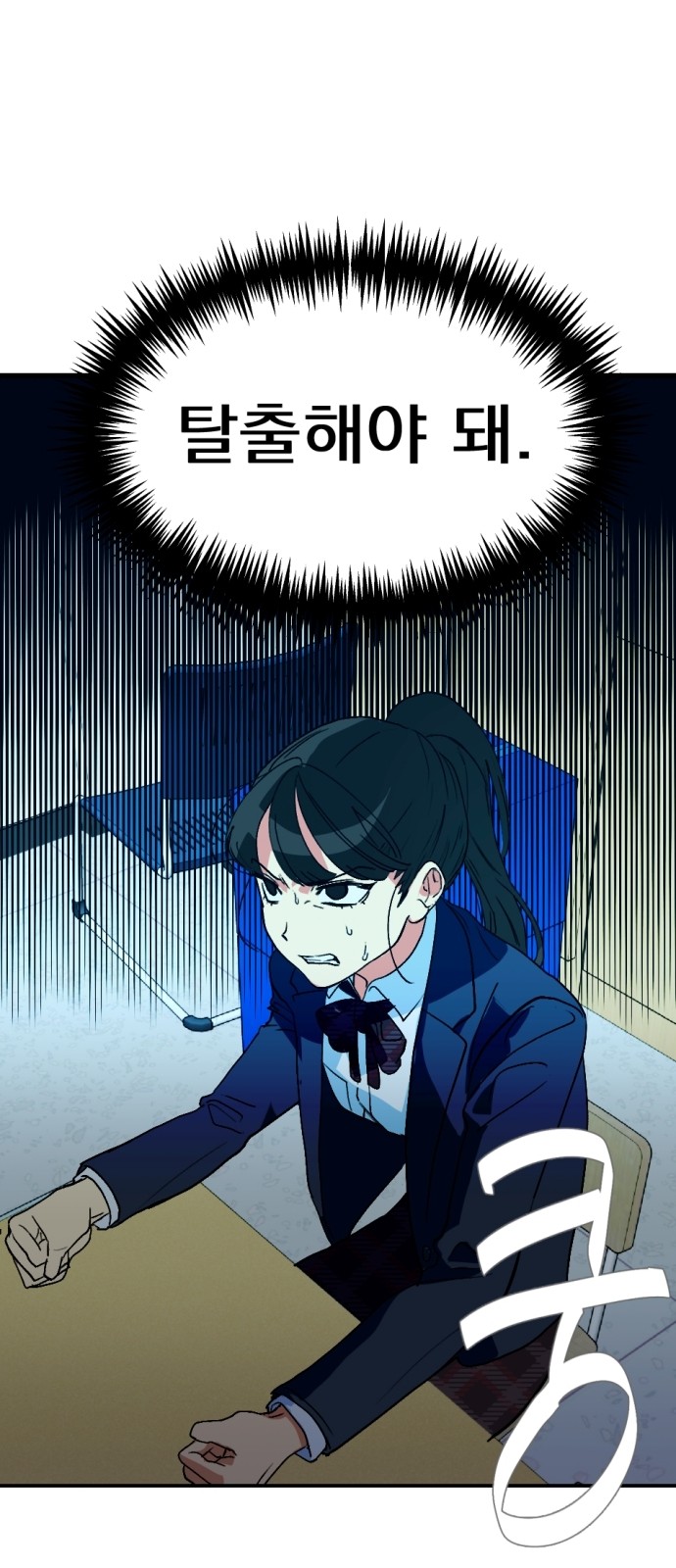 62 페이지