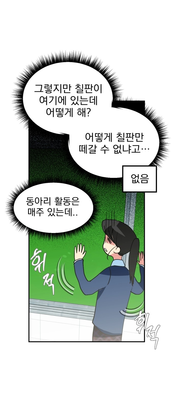 63 페이지