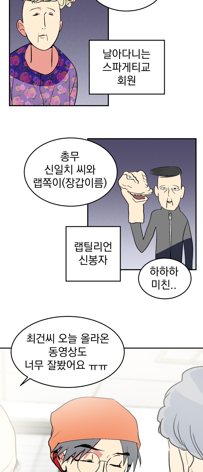 10 페이지