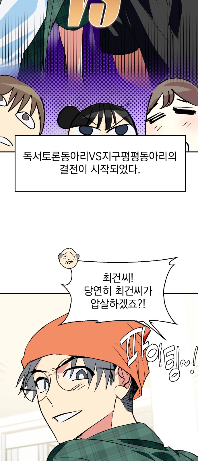 22 페이지