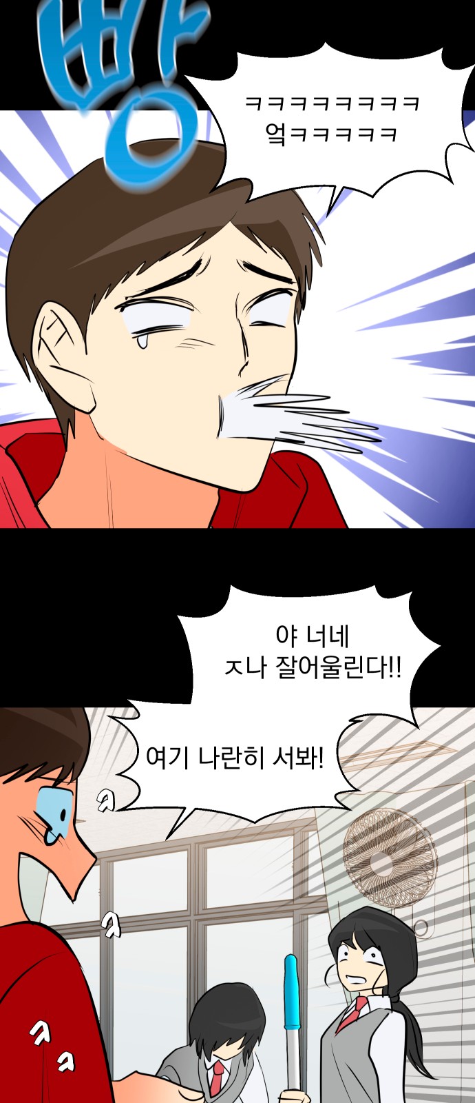 34 페이지