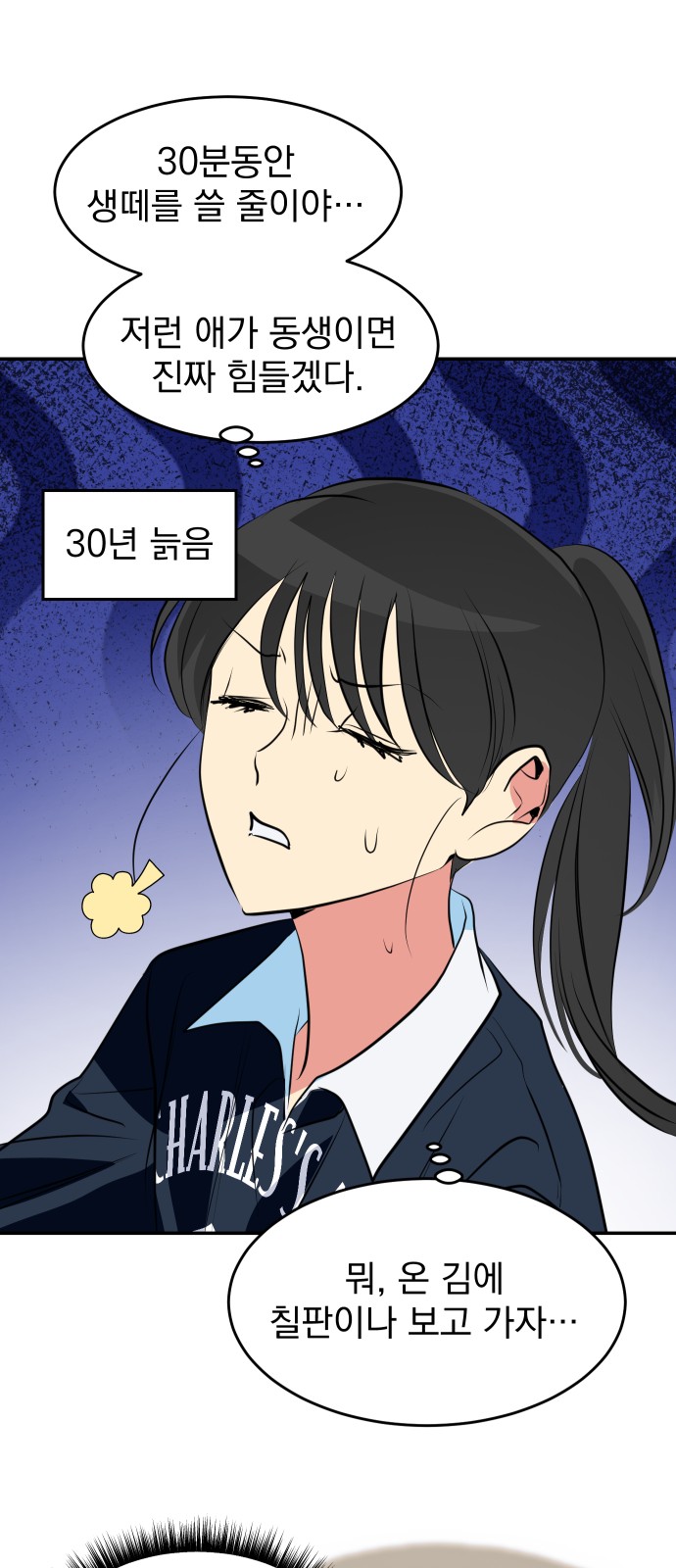 37 페이지