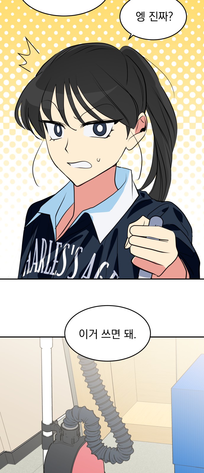 45 페이지
