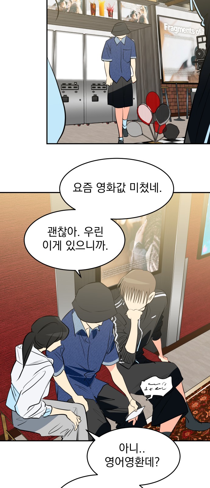 12 페이지