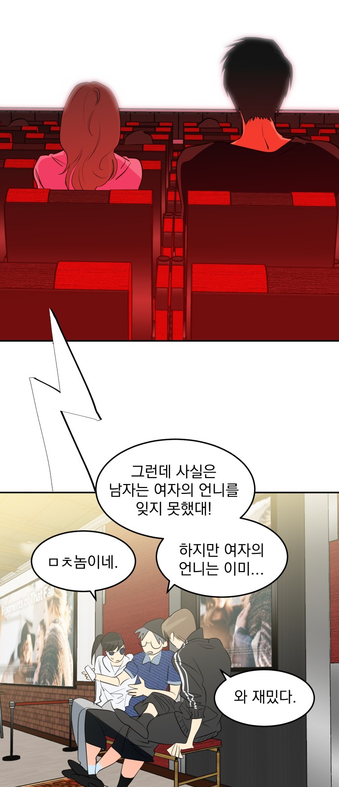 17 페이지
