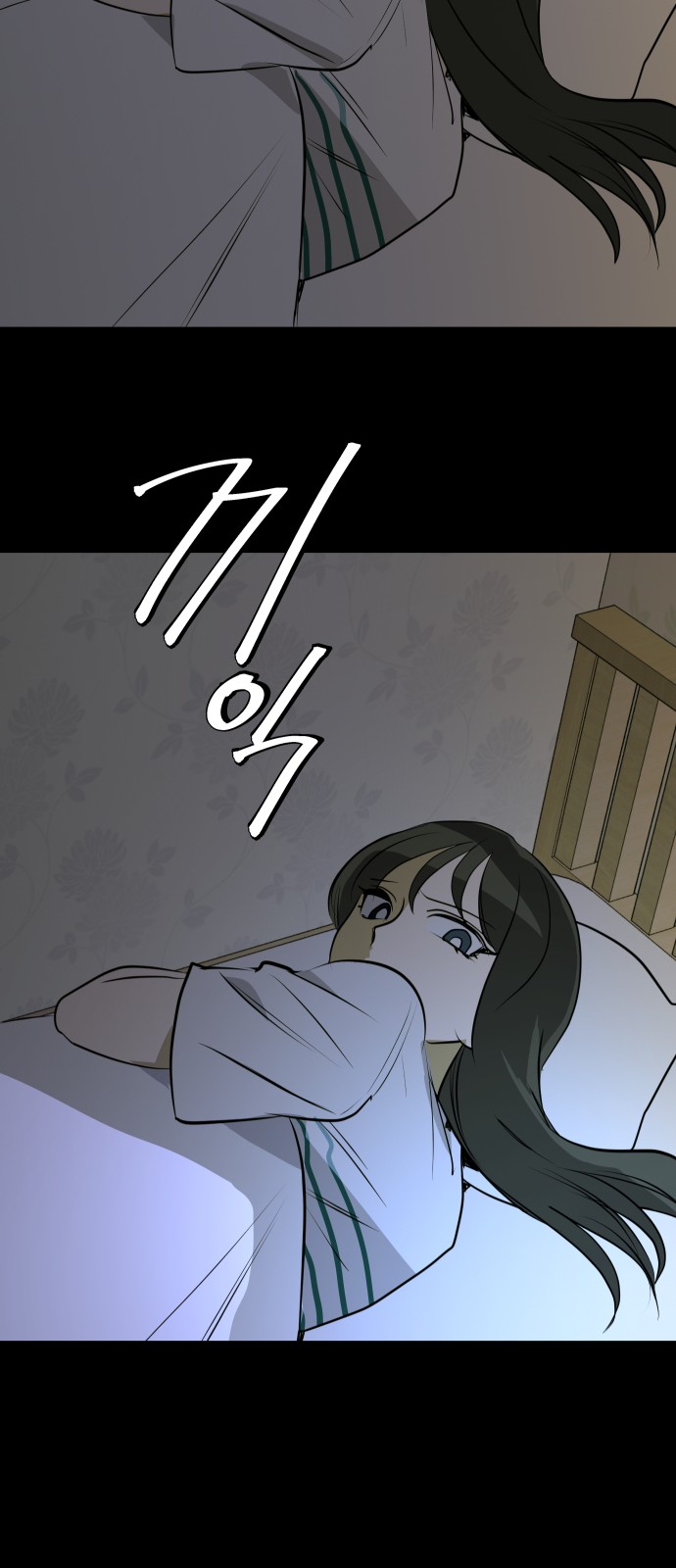 32 페이지