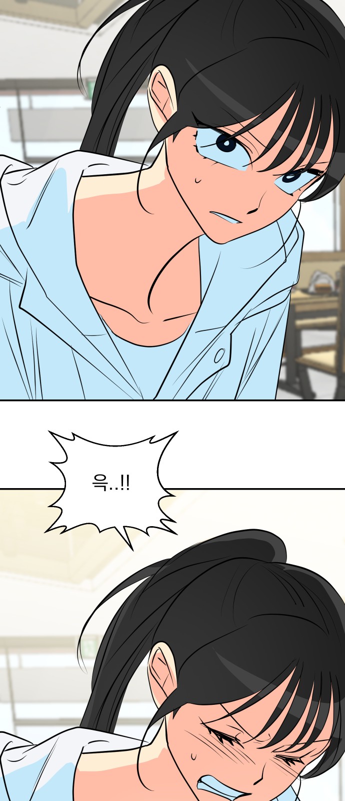 36 페이지