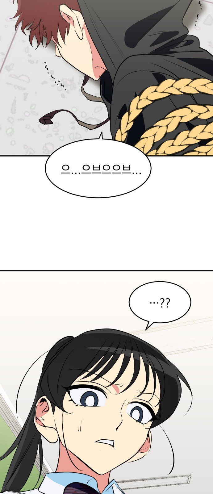 48 페이지