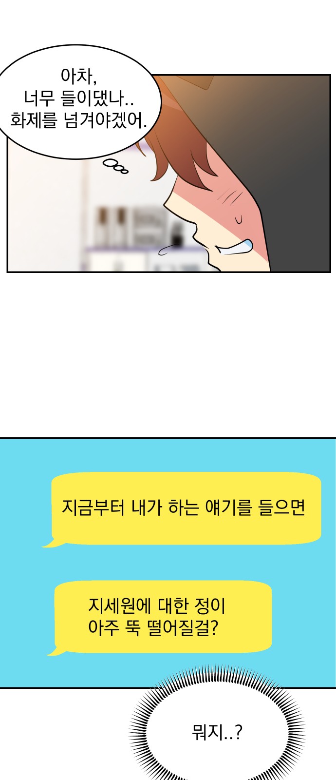 45 페이지