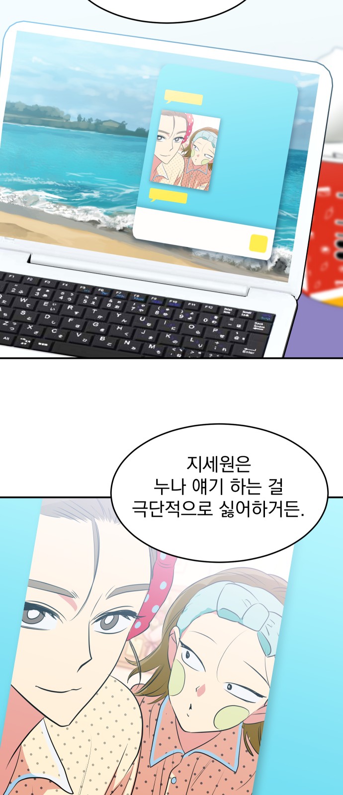 50 페이지