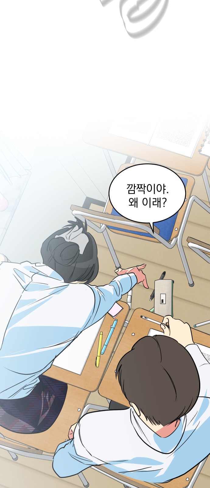 7 페이지