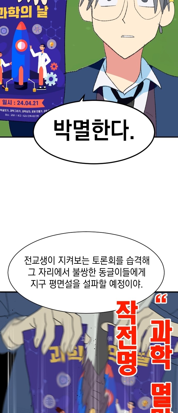 15 페이지