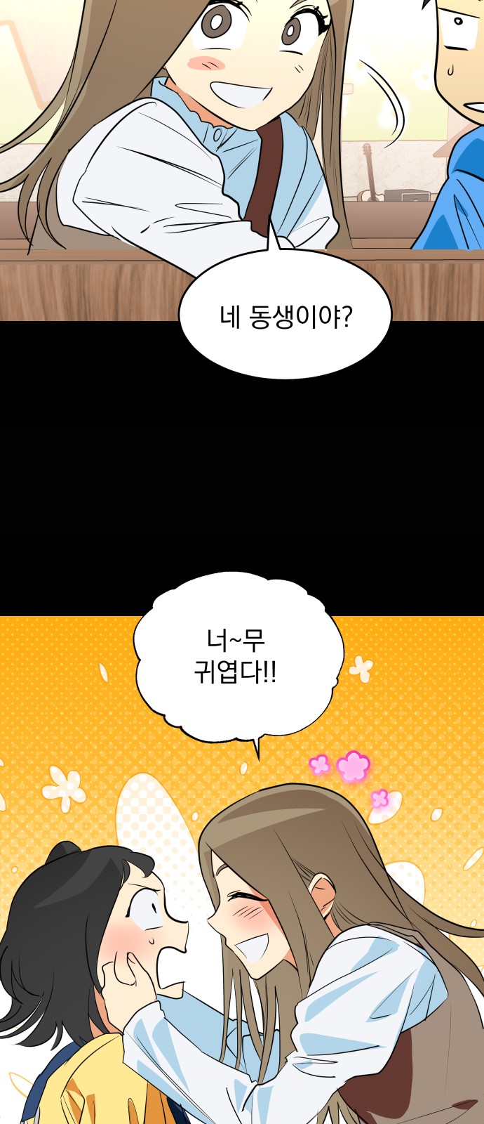 22 페이지