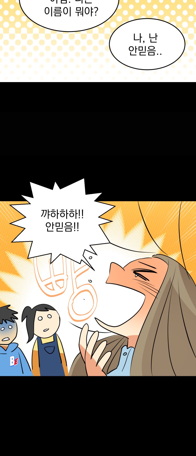 24 페이지