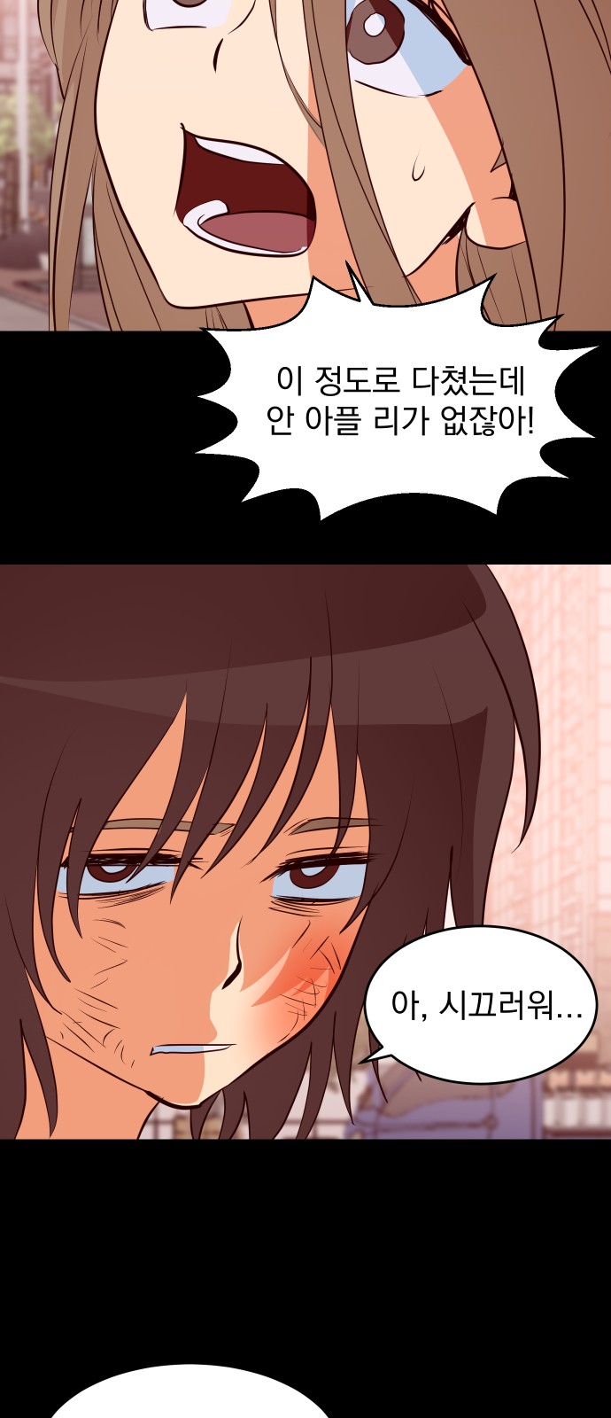 37 페이지