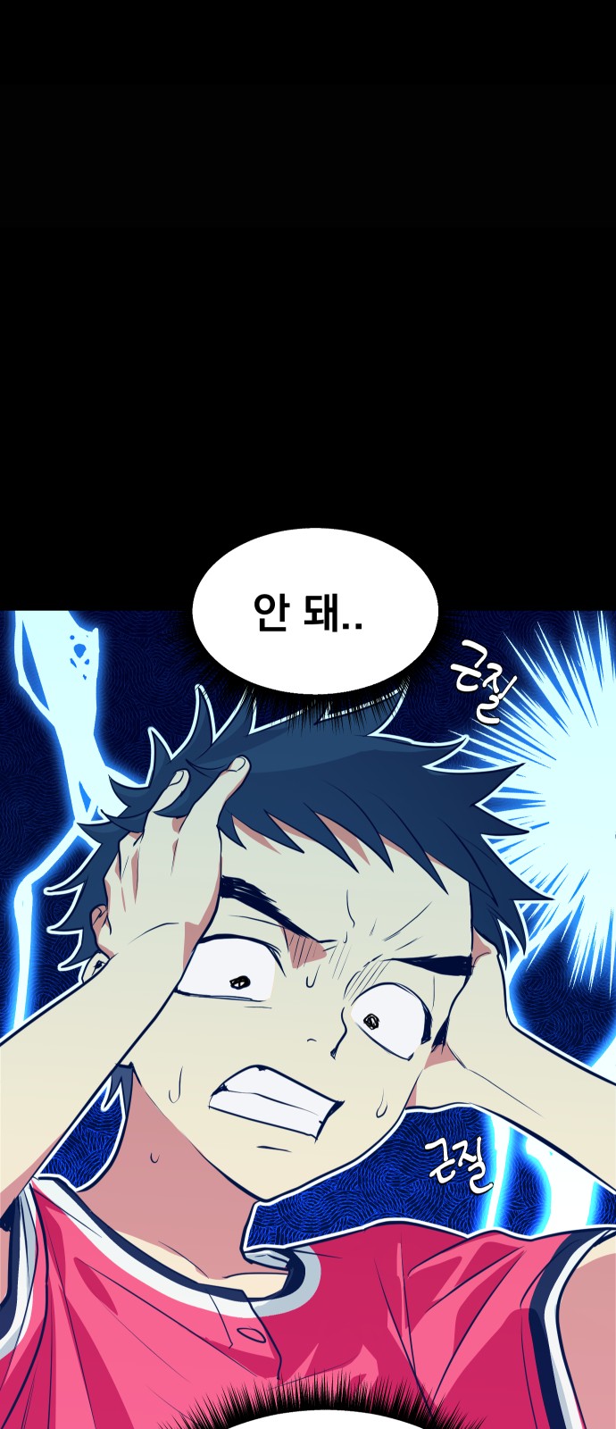 21 페이지