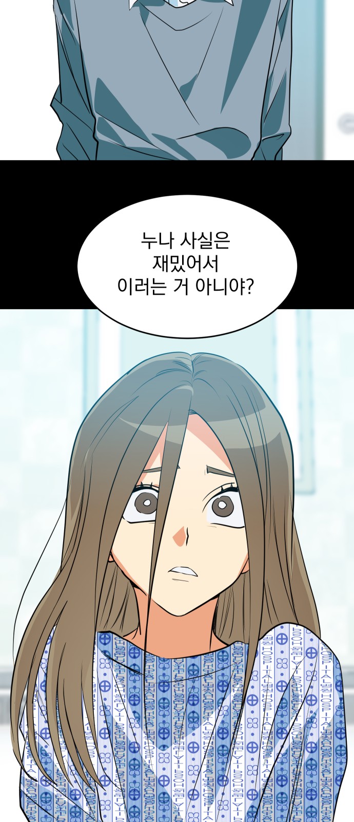 14 페이지
