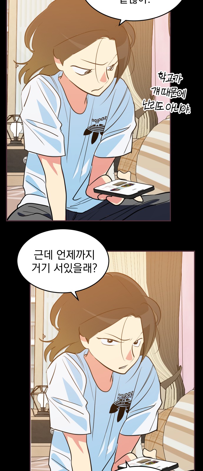 63 페이지