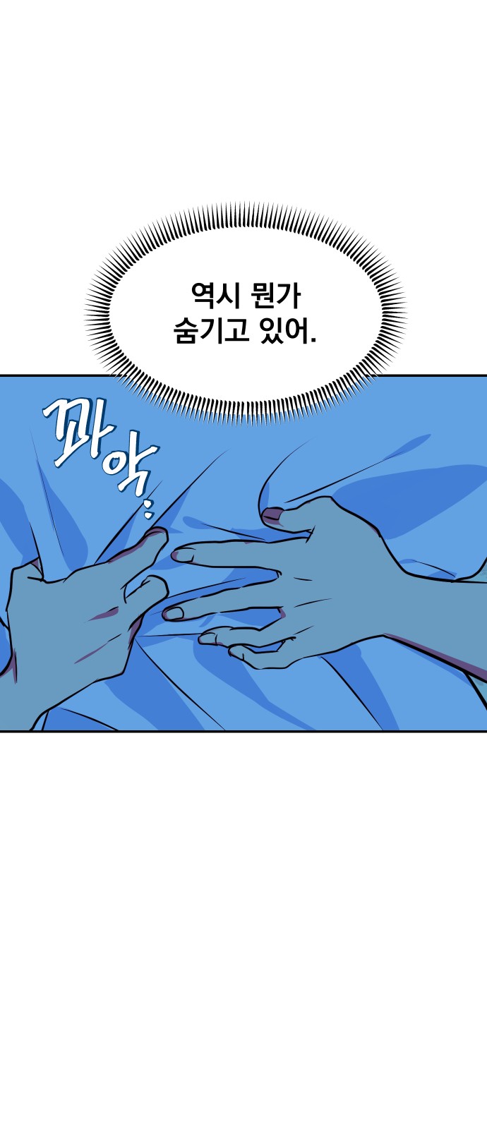 25 페이지