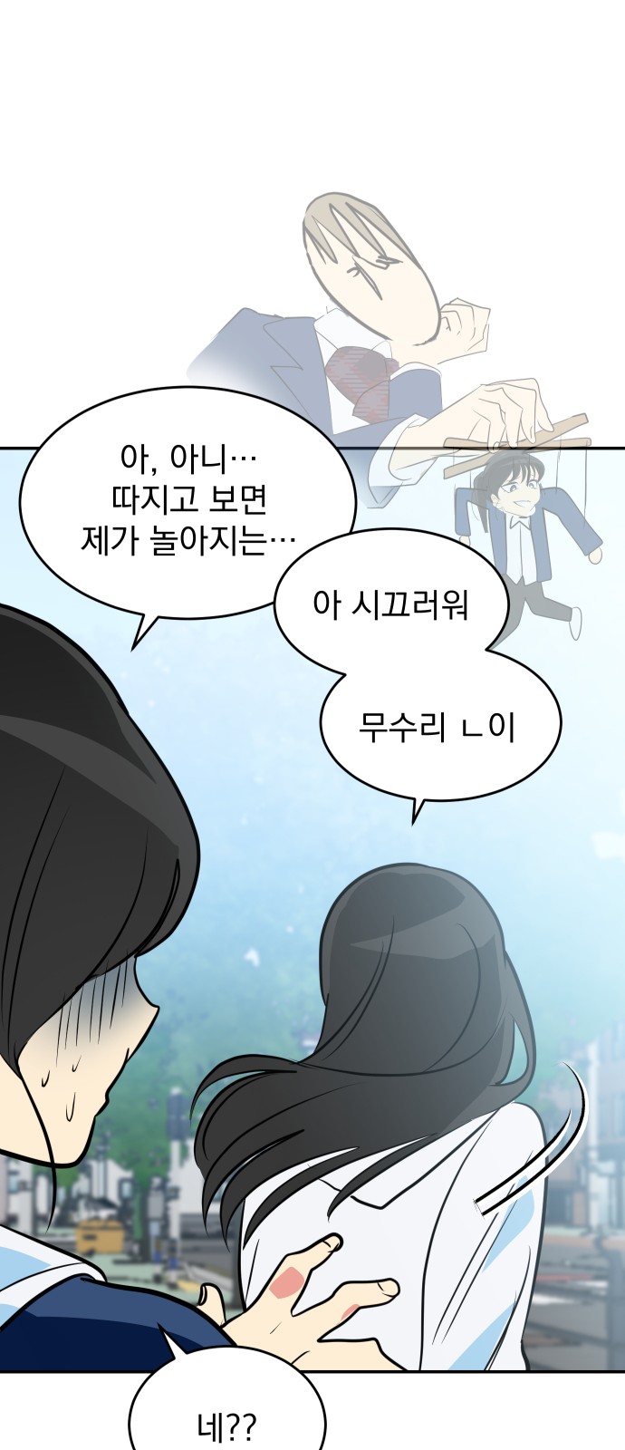 42 페이지