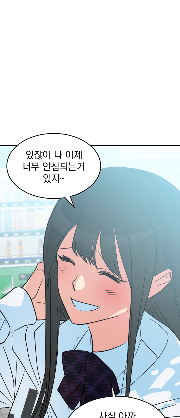 62 페이지