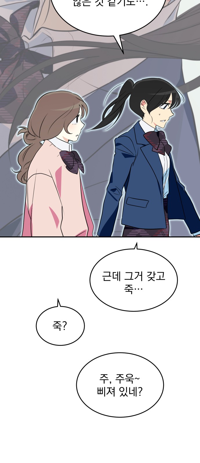 62 페이지