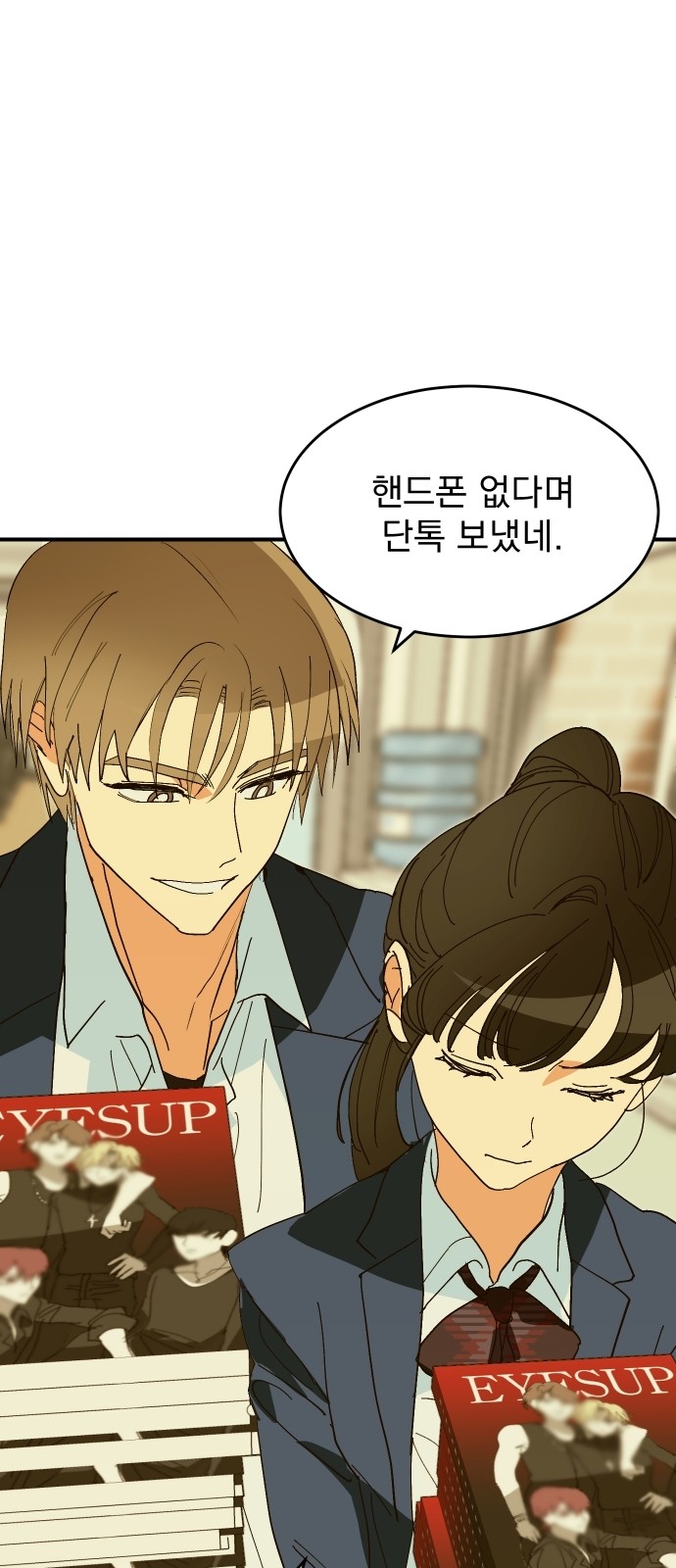 19 페이지