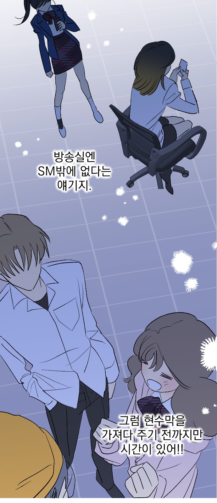 41 페이지