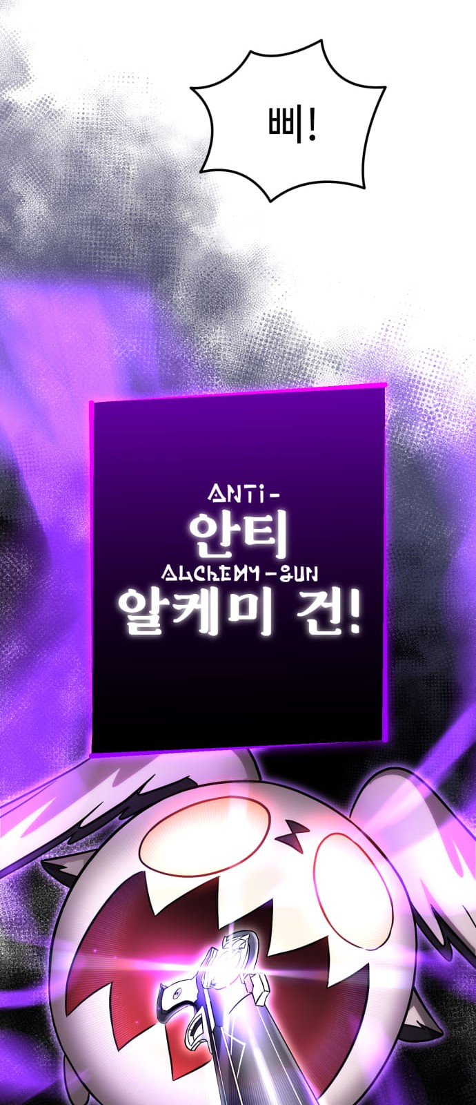 111 페이지