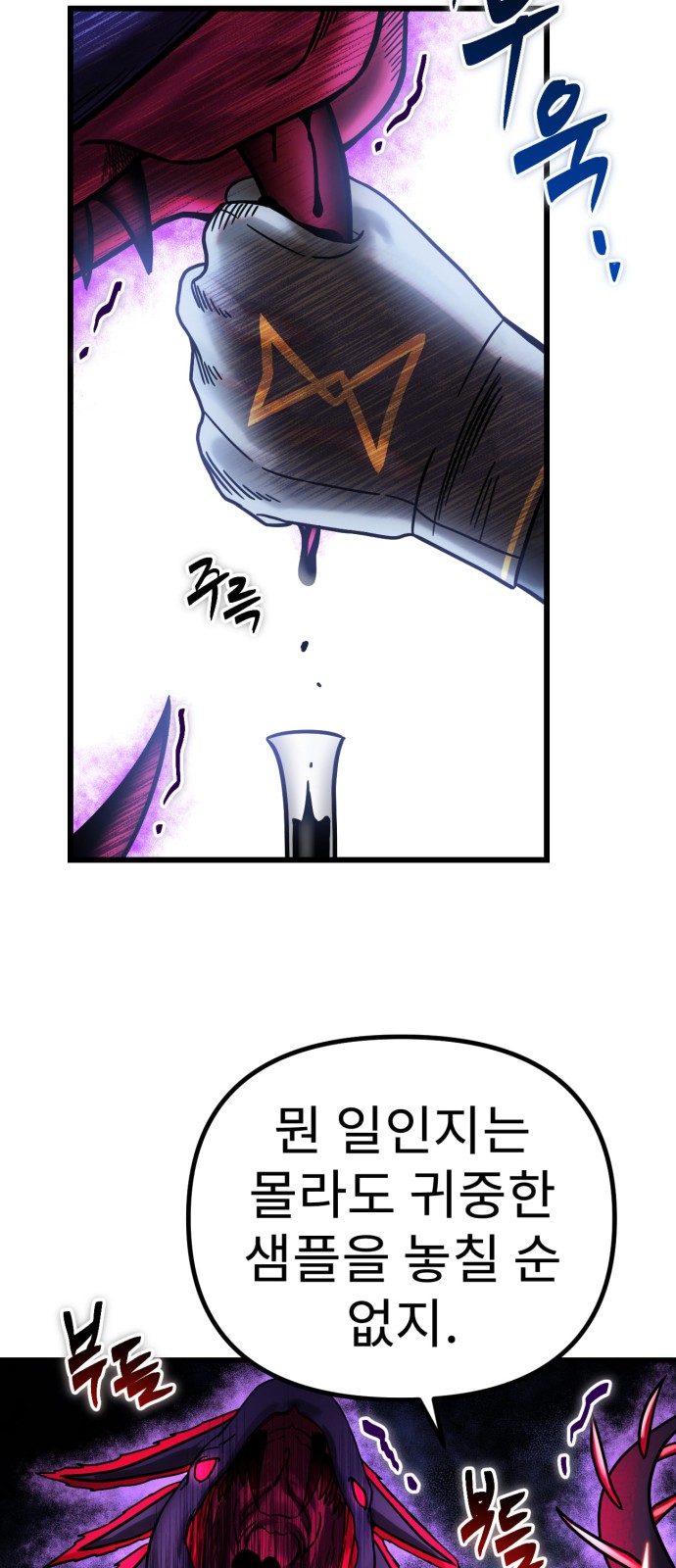 128 페이지