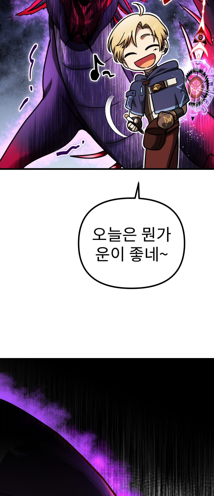 129 페이지