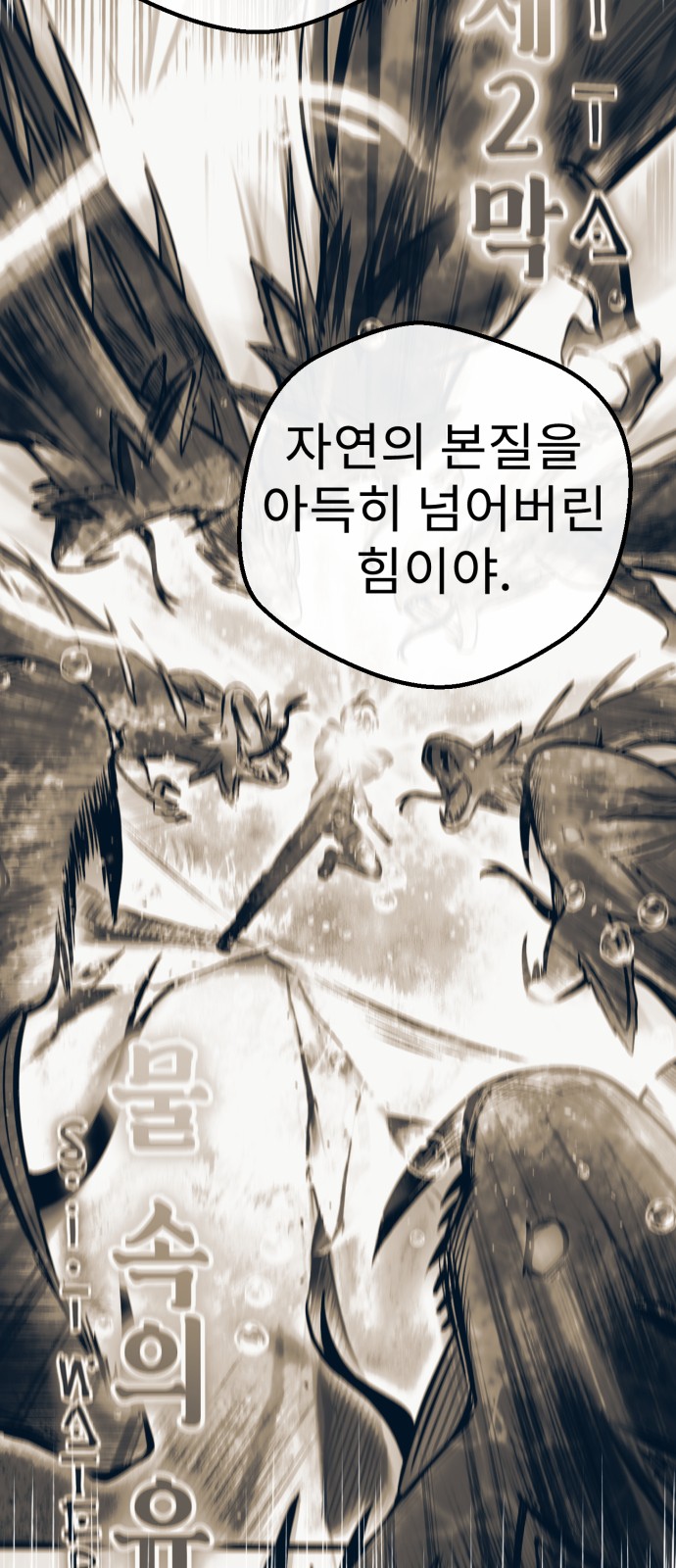 156 페이지
