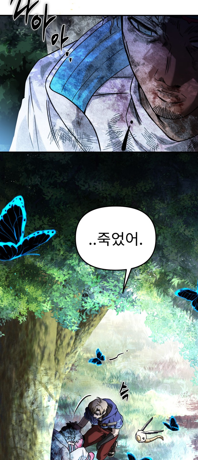 165 페이지
