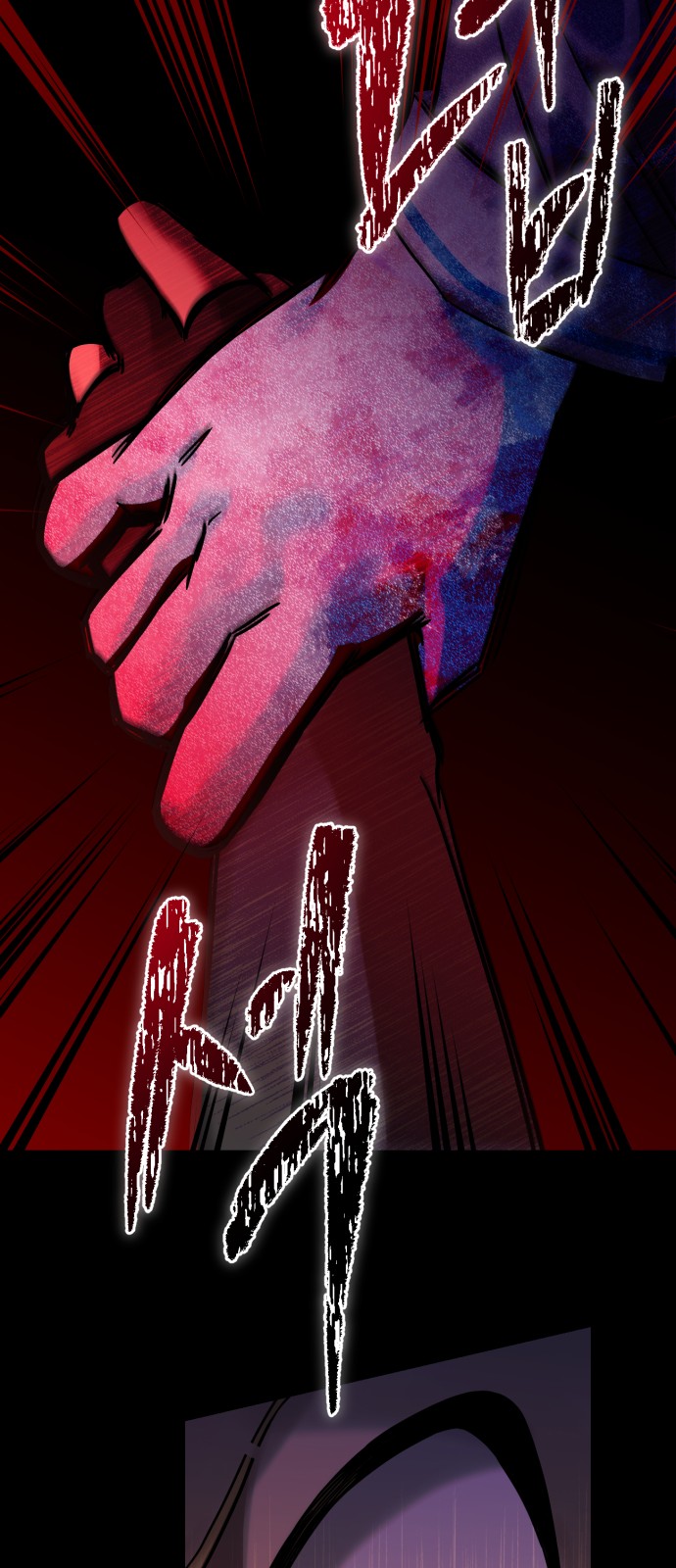 167 페이지