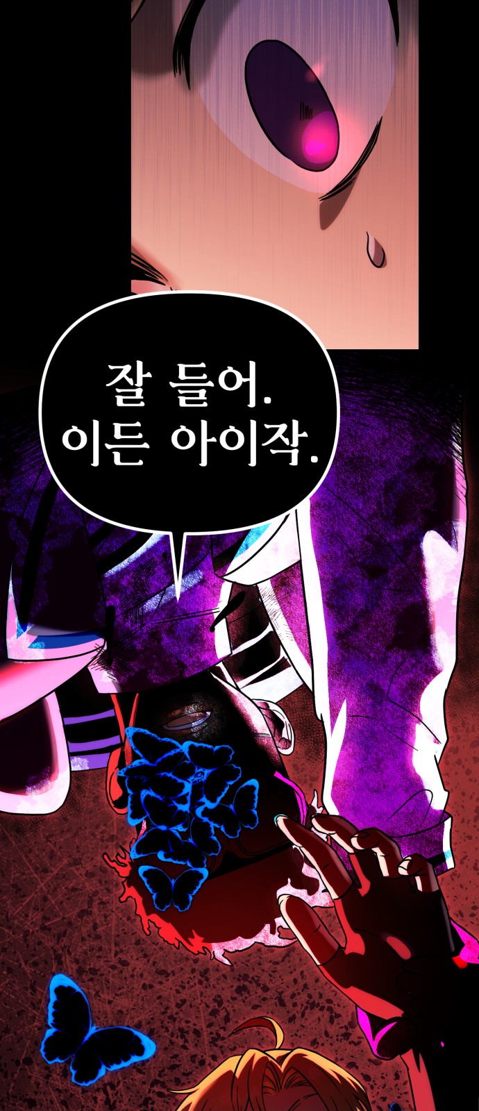168 페이지