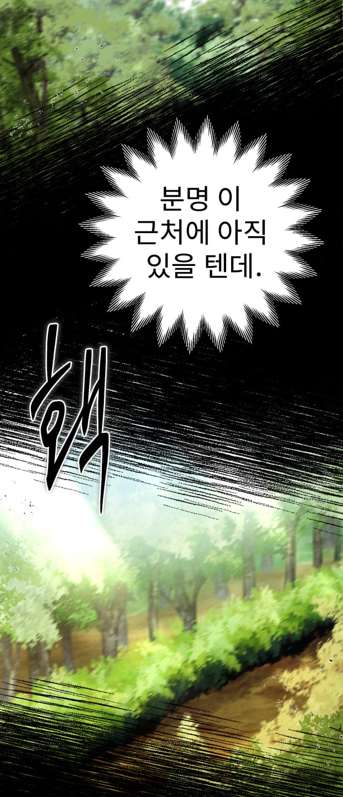 178 페이지