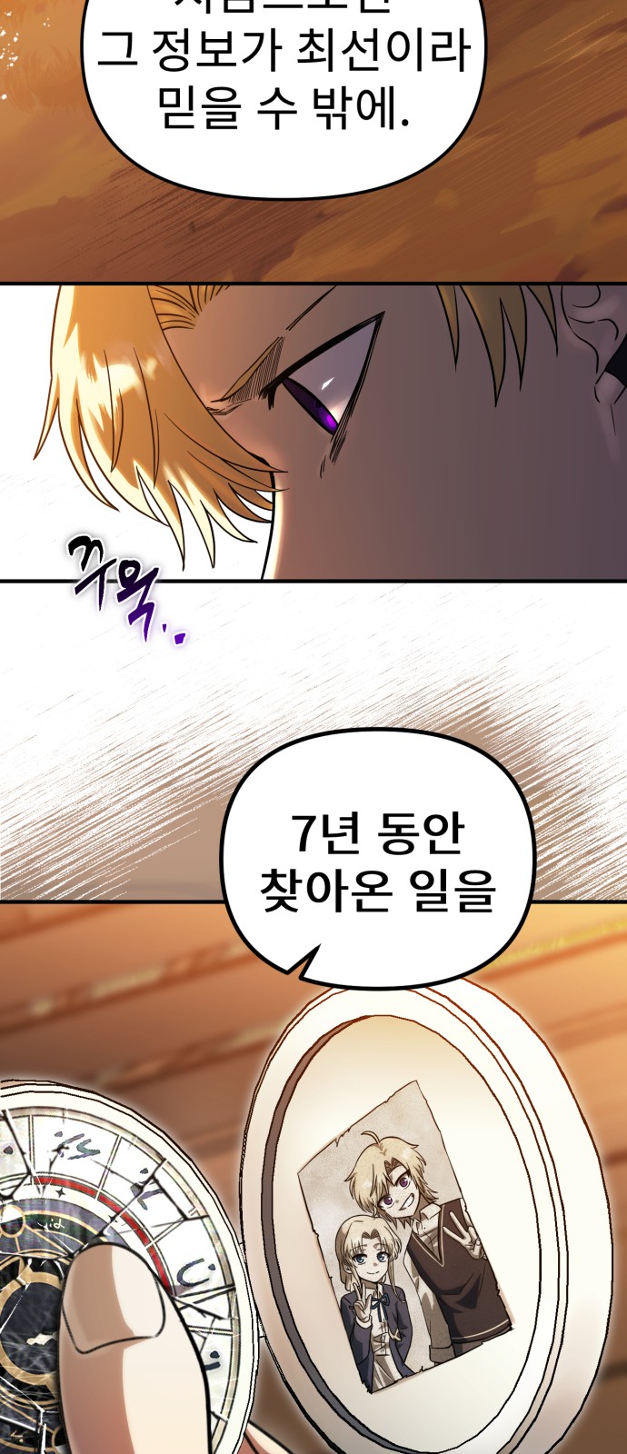 185 페이지