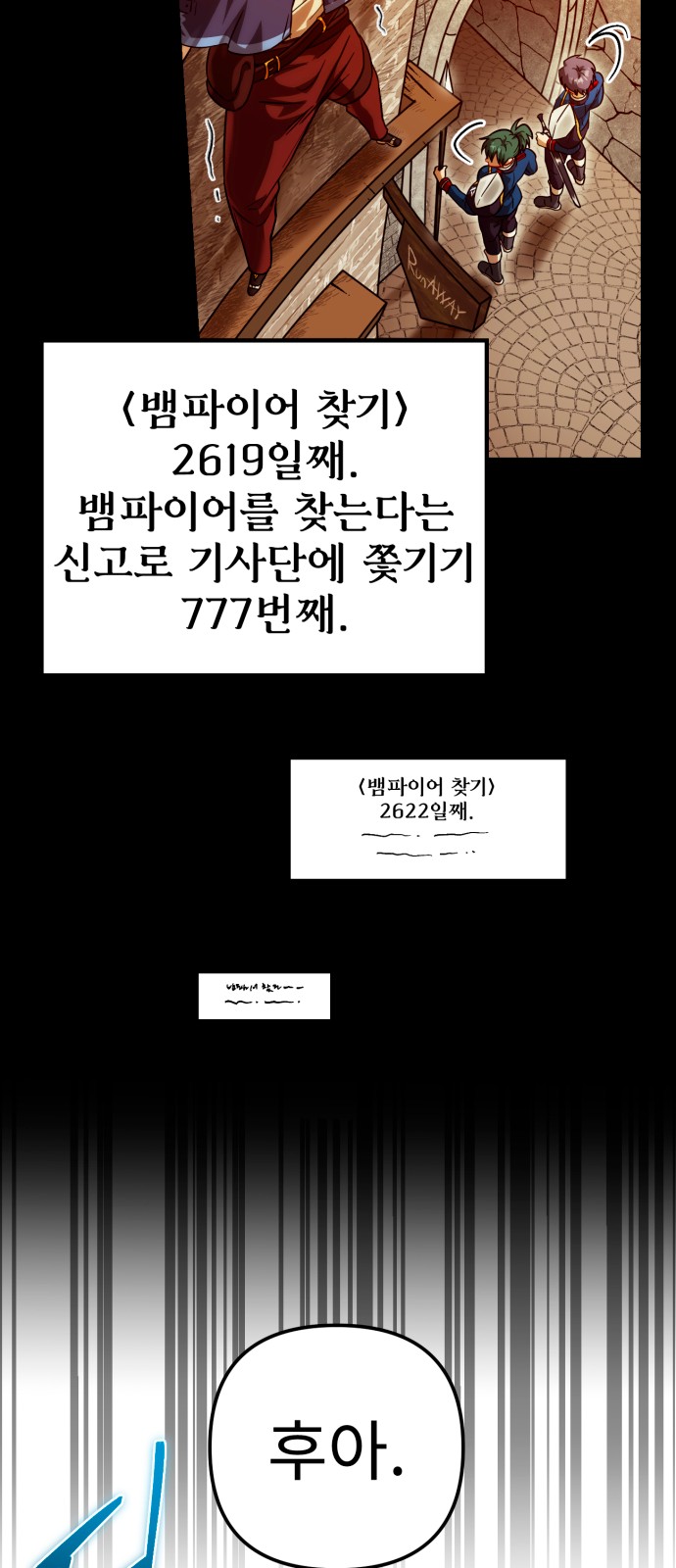 50 페이지